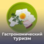 Таленты ад роднай зямлі.